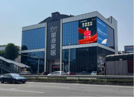 盛大开业！6千平“家居”空间，湖南星港打造广东家居产业“星”地标590.jpg