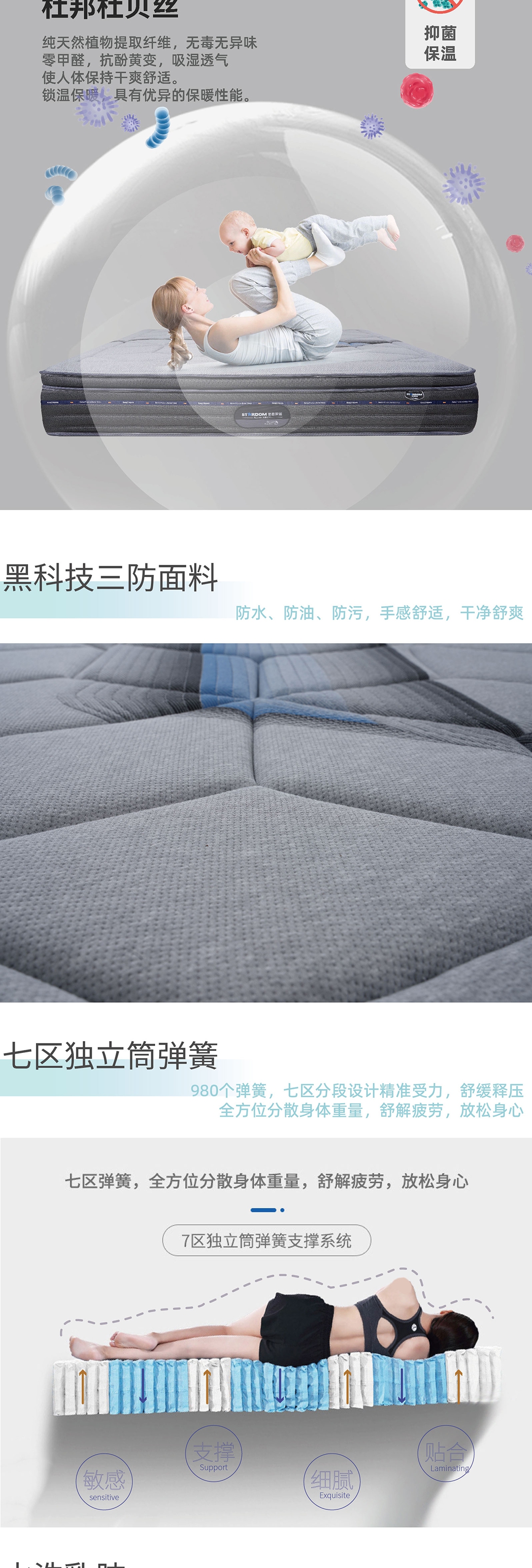 【美好生活】海洋之芯_3_1.JPG