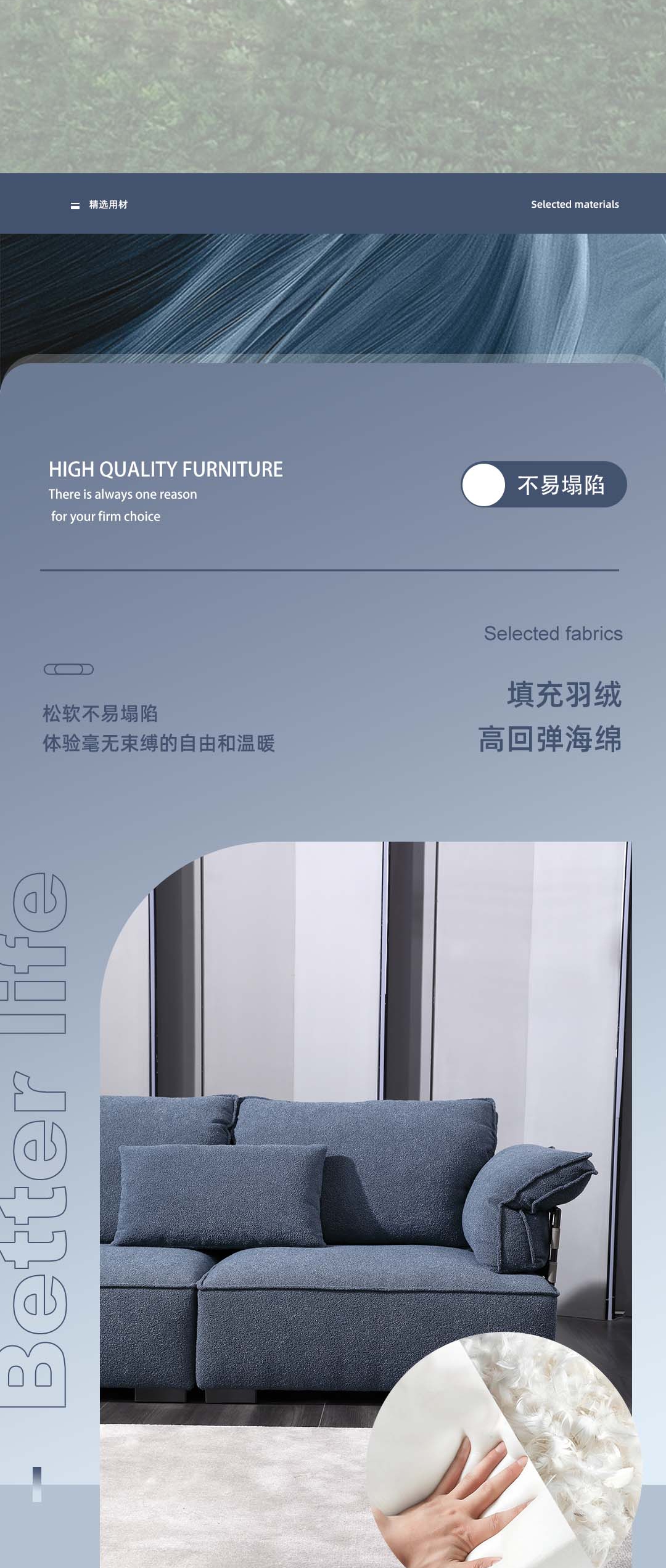 FB3206布艺沙发_4_1.JPG