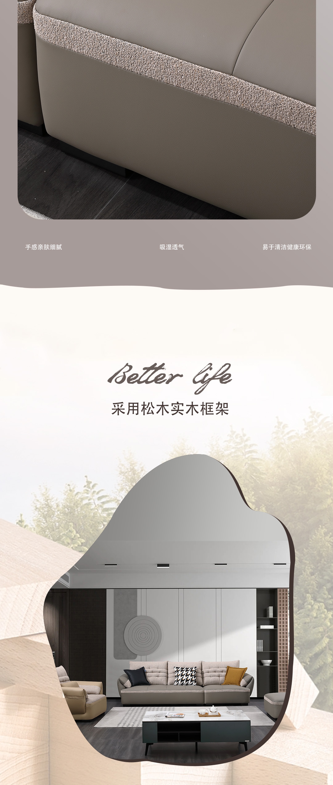 【布莱美系列】FB1111布艺沙发_3_1.JPG