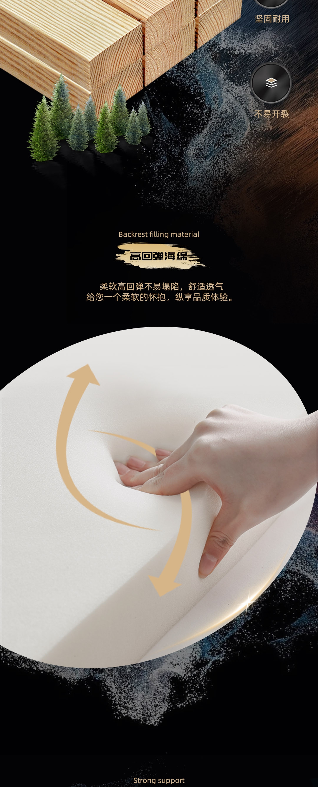 【艺术家】RB5001齐边布床_4_1.JPG